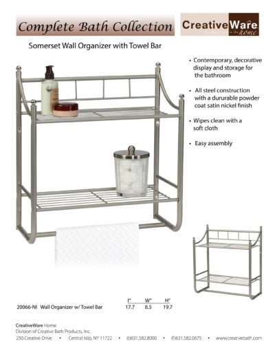 Somerset Wall Organizer w/Towel Bar